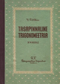 Tasapinnaline trigonomeetria