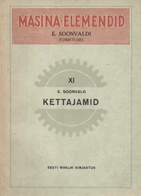 Kettajamid