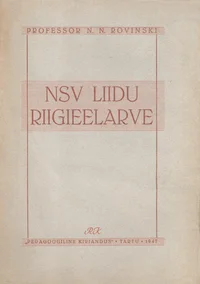 NSV Liidu riigieelarve
