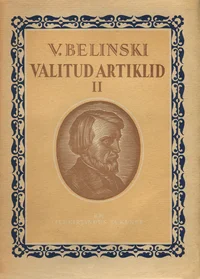 Valitud artiklid