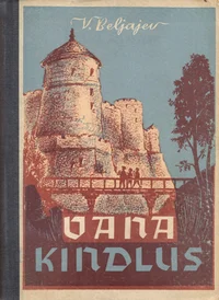 Vana kindlus