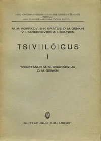 Tsiviilõigus