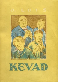 Kevad