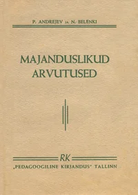 Majanduslikud arvutused