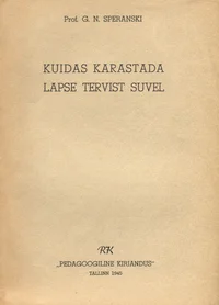 Kuidas karastada lapse tervist suvel