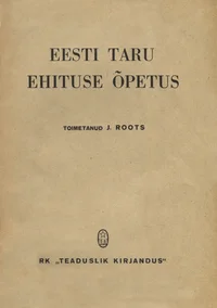 Eesti taru ehituse õpetus