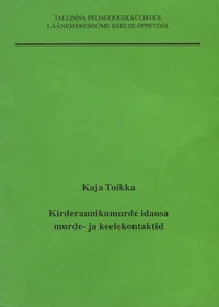 Kirderannikumurde idaosa murde- ja keelekontaktid