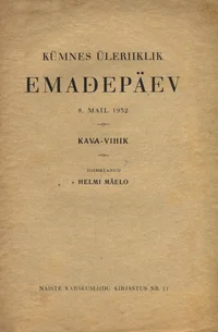 Kümnes üleriiklik emadepäev