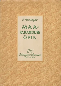 Maaparanduse õpik