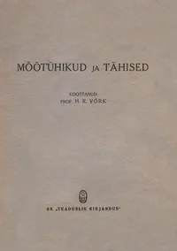 Mõõtühikud ja tähised