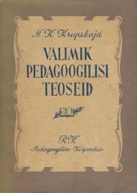 Valimik pedagoogilisi teoseid