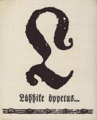 Lühhike öppetus...