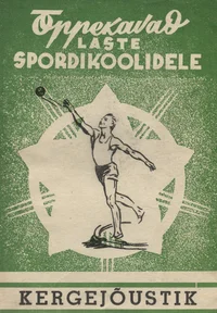 Kergejõustik