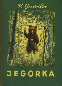 Jegorka