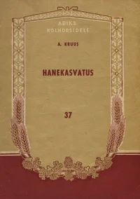 Hanekasvatus