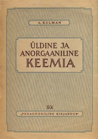 Üldine ja anorgaaniline keemia