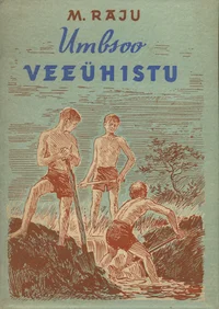 Umbsoo veeühistu