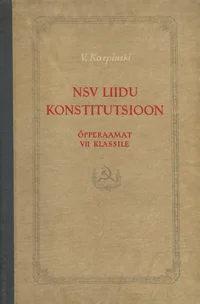 NSV Liidu Konstitutsioon