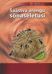 Säästva arengu sõnaseletusi