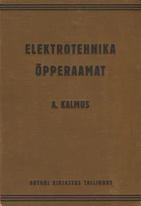 Elektrotehnika õpperaamat