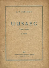 Uusaeg