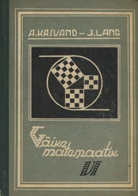 Väike matemaatik
