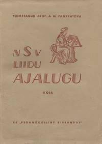 NSV Liidu ajalugu