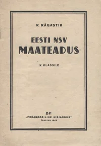 Eesti NSV maateadus IV klassile