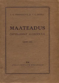 Maateadus