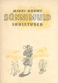 Sünnimuld