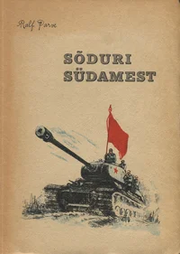 Sõduri südamest