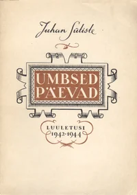 Umbsed päevad
