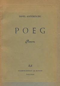 Poeg
