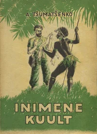 Inimene kuult