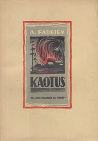 Kaotus