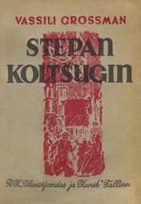 Stepan Koltšugin