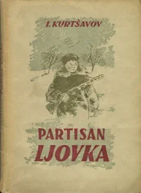 Partisan Ljovka