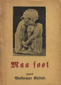 Maa sool. Jutlusi P 1933