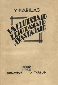 Vallutajaid, leiutajaid, avastajaid