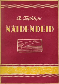 Näidendeid