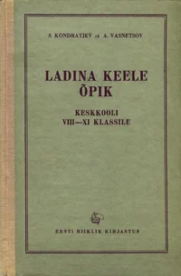 Ladina keele õpik