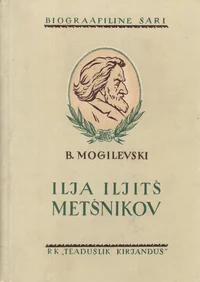 Ilja Iljitš Metšnikov