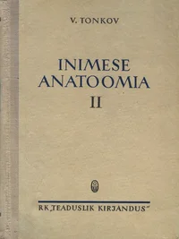 Inimese anatoomia
