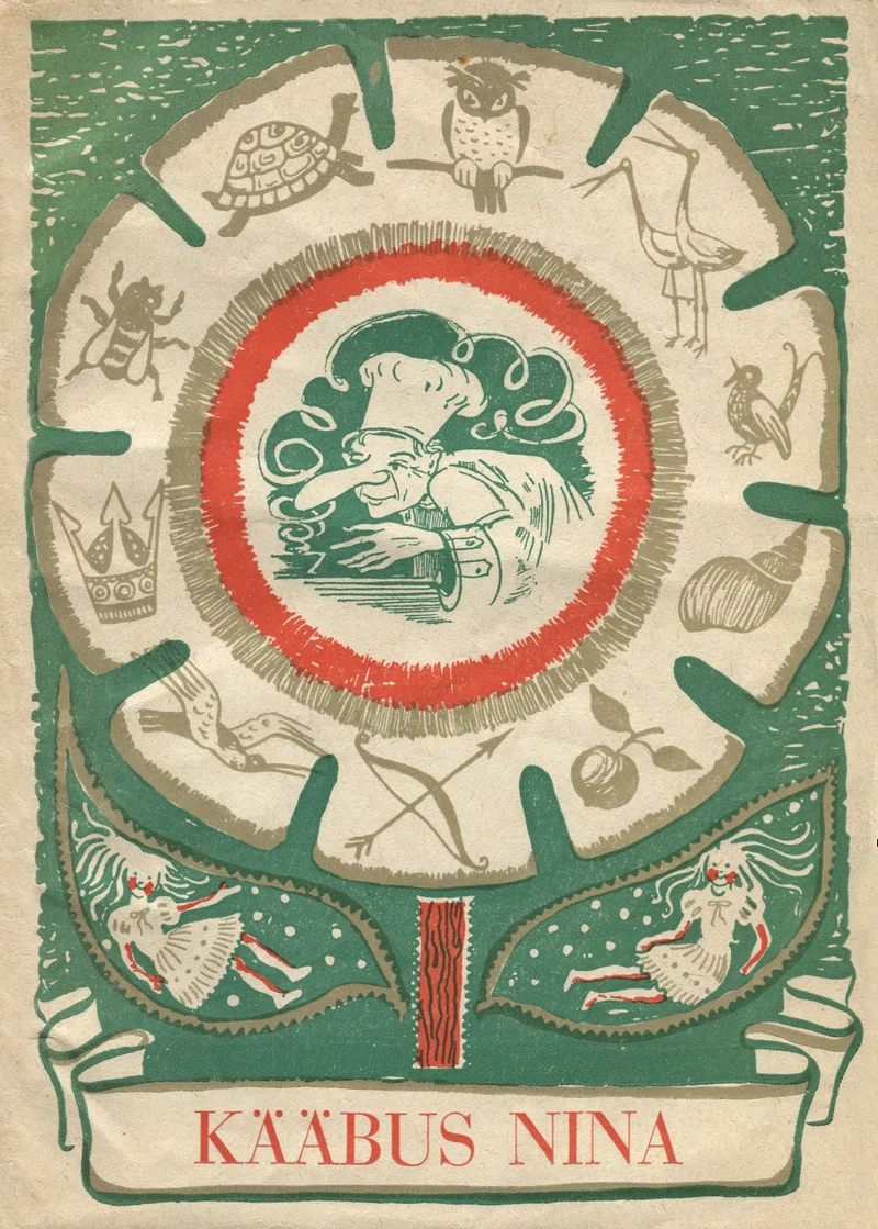 Kääbus Nina - Wilhelm Hauff (Ilukirjandus ja Kunst, 1947). Roheka ja punase tooniga illustratsioon, mille keskel on ringikujuline medaljon väikese kääbusekujulise tegelasega. Medaljoni ümber on paigutatud erinevad väikesed joonistused – kilpkonn, öökull, putukad, kroonid ja muud sümboolsed elemendid.