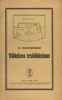 Väikelava reshiiküsimus