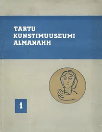 Tartu Riikliku Kunstimuuseumi almanahh