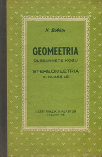 Geomeetria ülesannete kogu
