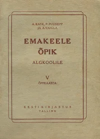 Emakeele-õpik algkoolile