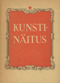 Kunstinäituse kataloog