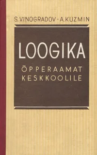 Loogika